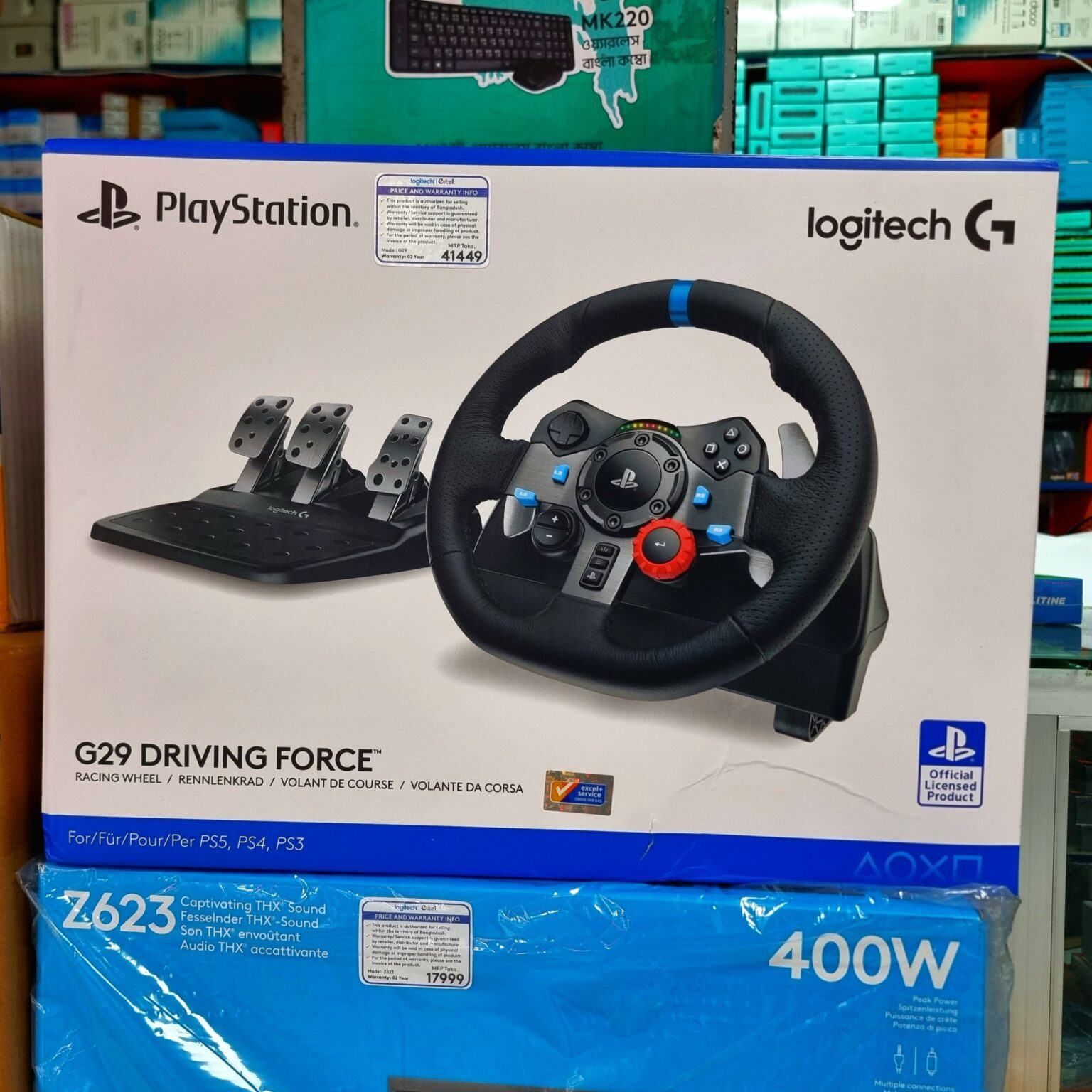 Logitech Driving Force G29 Racing Gaming Wheel for PlayStation and PC - Image 4