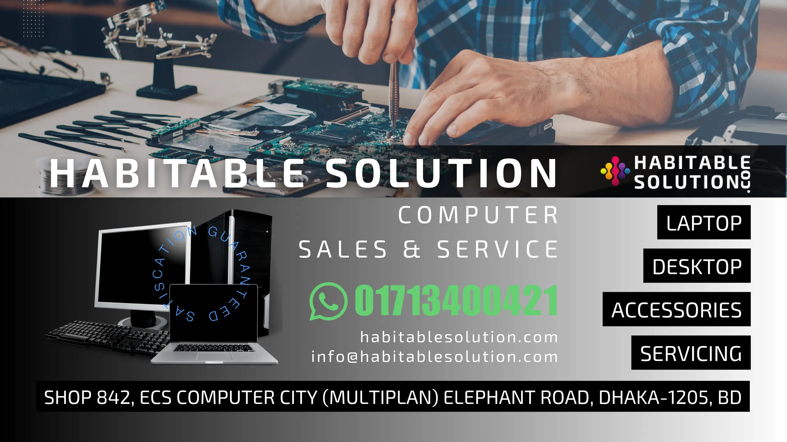 Habitable Solution Computer Sales and Service